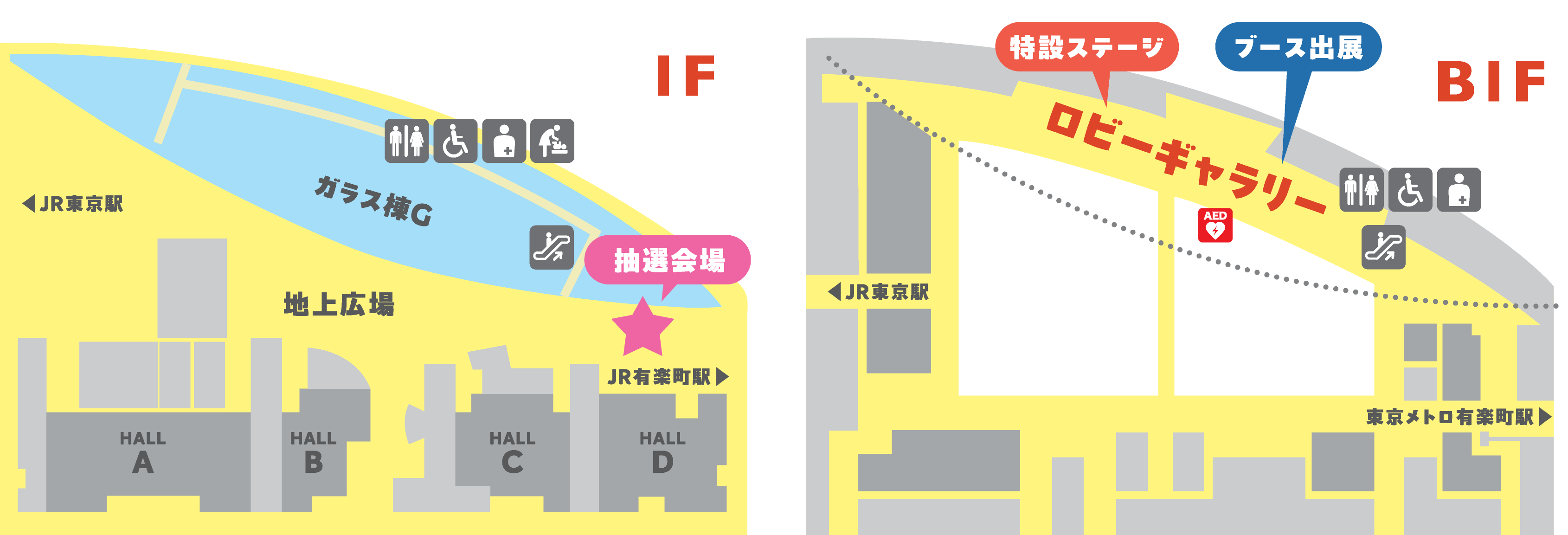 フロアマップ